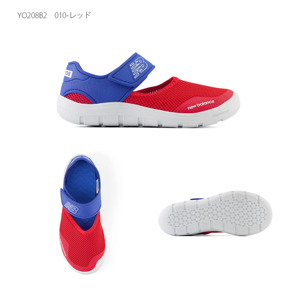 NEW BALANCE ニューバランス 208...の詳細画像3
