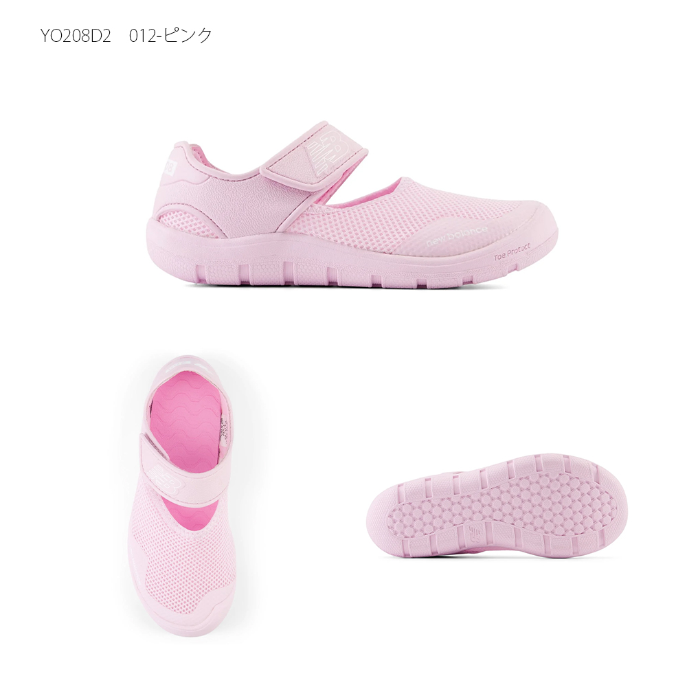 NEW BALANCE ニューバランス 208...の詳細画像4