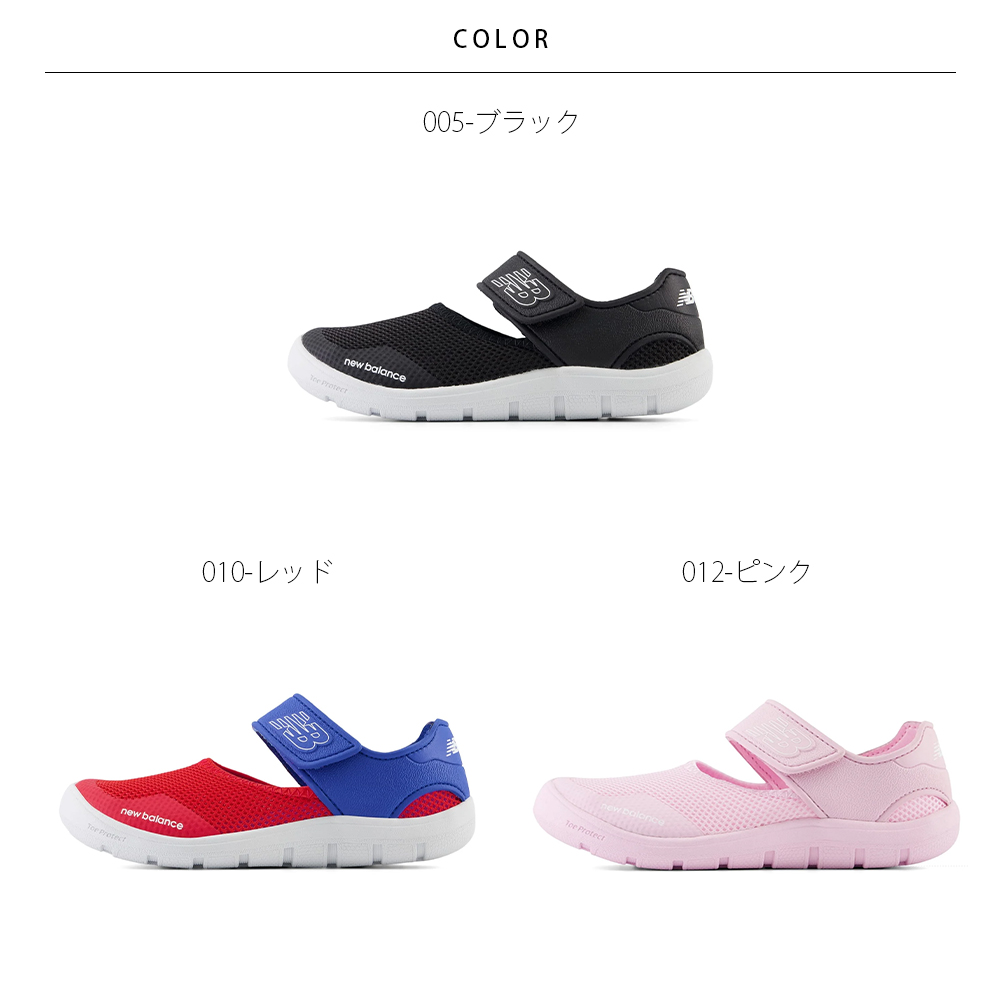 NEW BALANCE ニューバランス 208...の詳細画像5