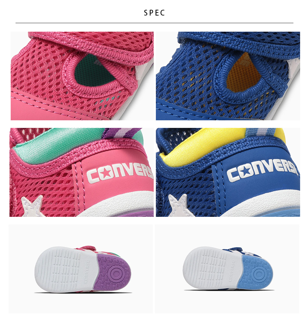 CONVERSE コンバース LITTLE SUMMER 9 キッズ ベビー サンダル 子供 子ども メッシュサンダル カジュアル 軽量 インファント マジックテープ｜haptic｜07