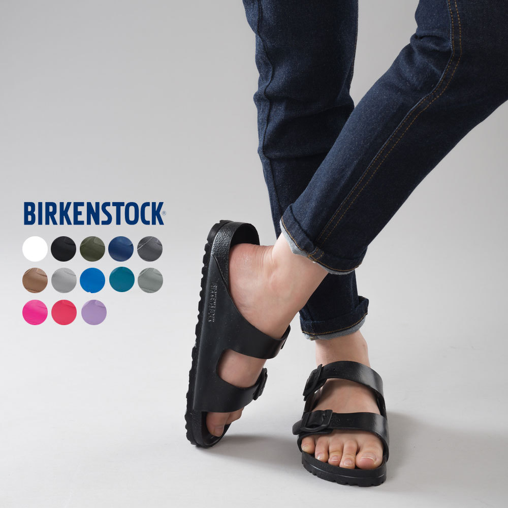 ビルケンシュトック【BIRKENSTOCK】 ARIZONA EVA アリゾナ ナロー