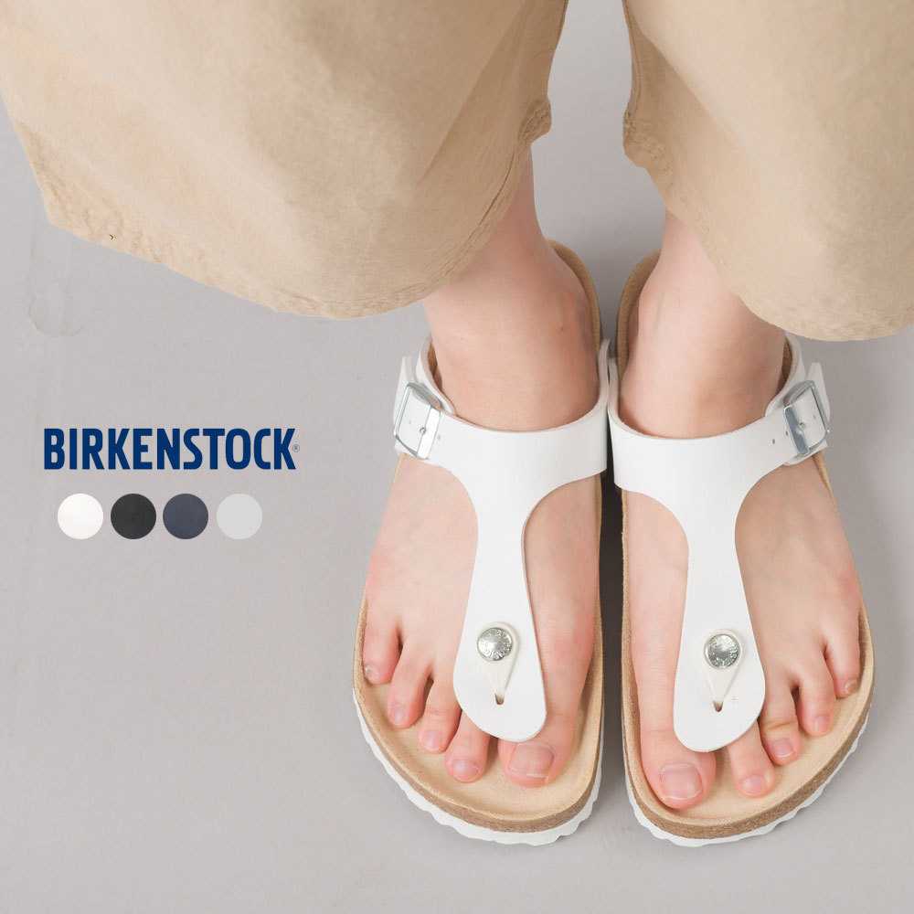 BIRKENSTOCK ビルケン ギゼ レザー 白ホワイト 41 - サンダル