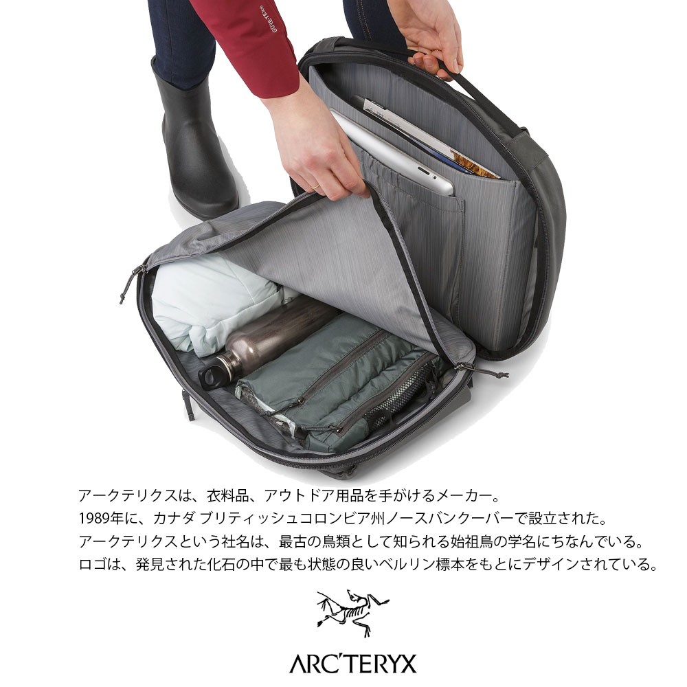 アークテリクス【Arc'teryx】 BLADE 20 BACKPACK ブレード 20