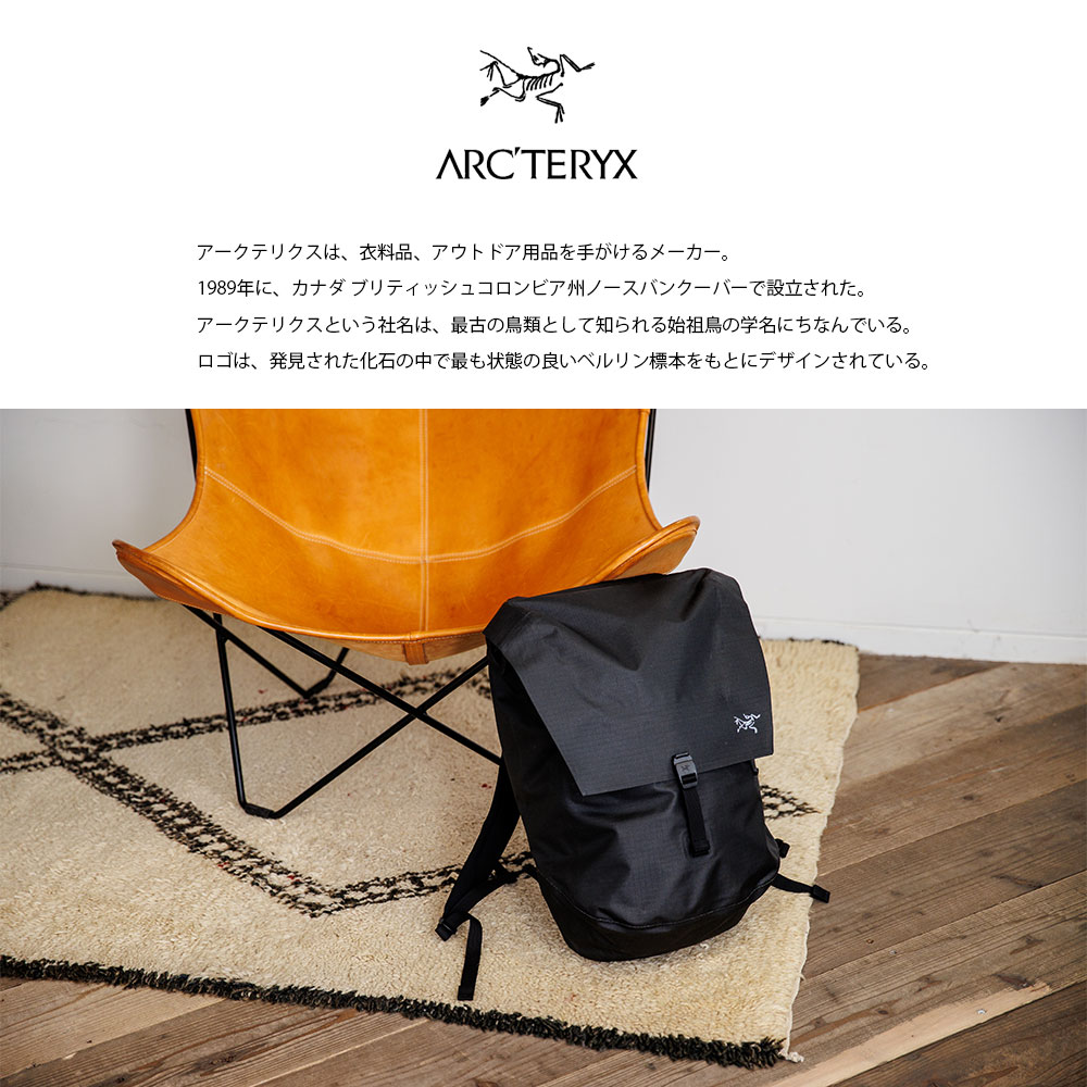 Arc'teryx アークテリクス GRANVILLE 20 BACKPACK グランヴィル 20 バックパック 18096 20L リュックサック  通勤 通学 アウトドア デイリー トラベルバッグ