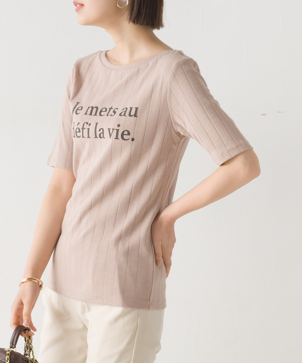 OMNES Another Edition 汗染み防止リブロゴプリント半袖Tシャツ Je mets ...
