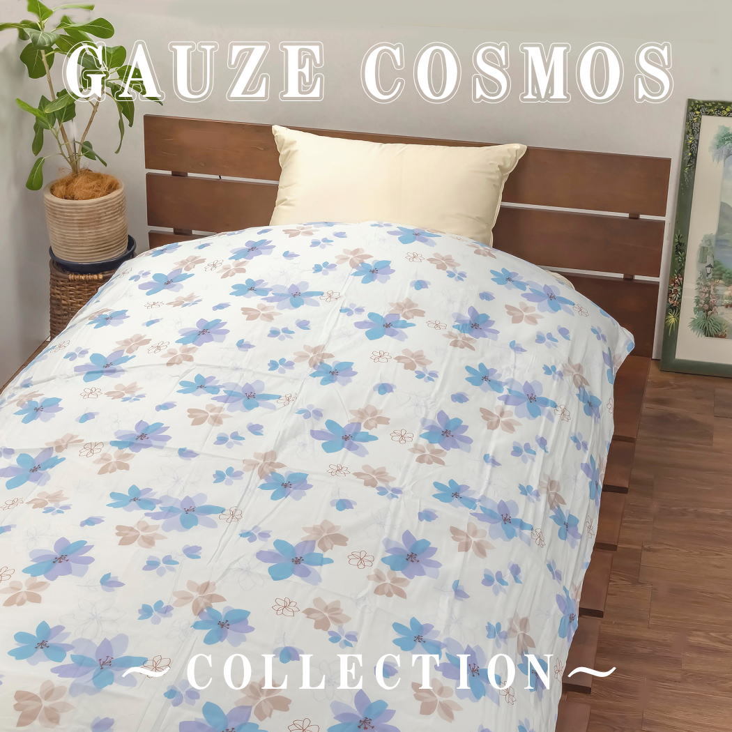 掛け布団カバー シングル ガーゼ布団カバー 片面 和晒し ガーゼ 綿100