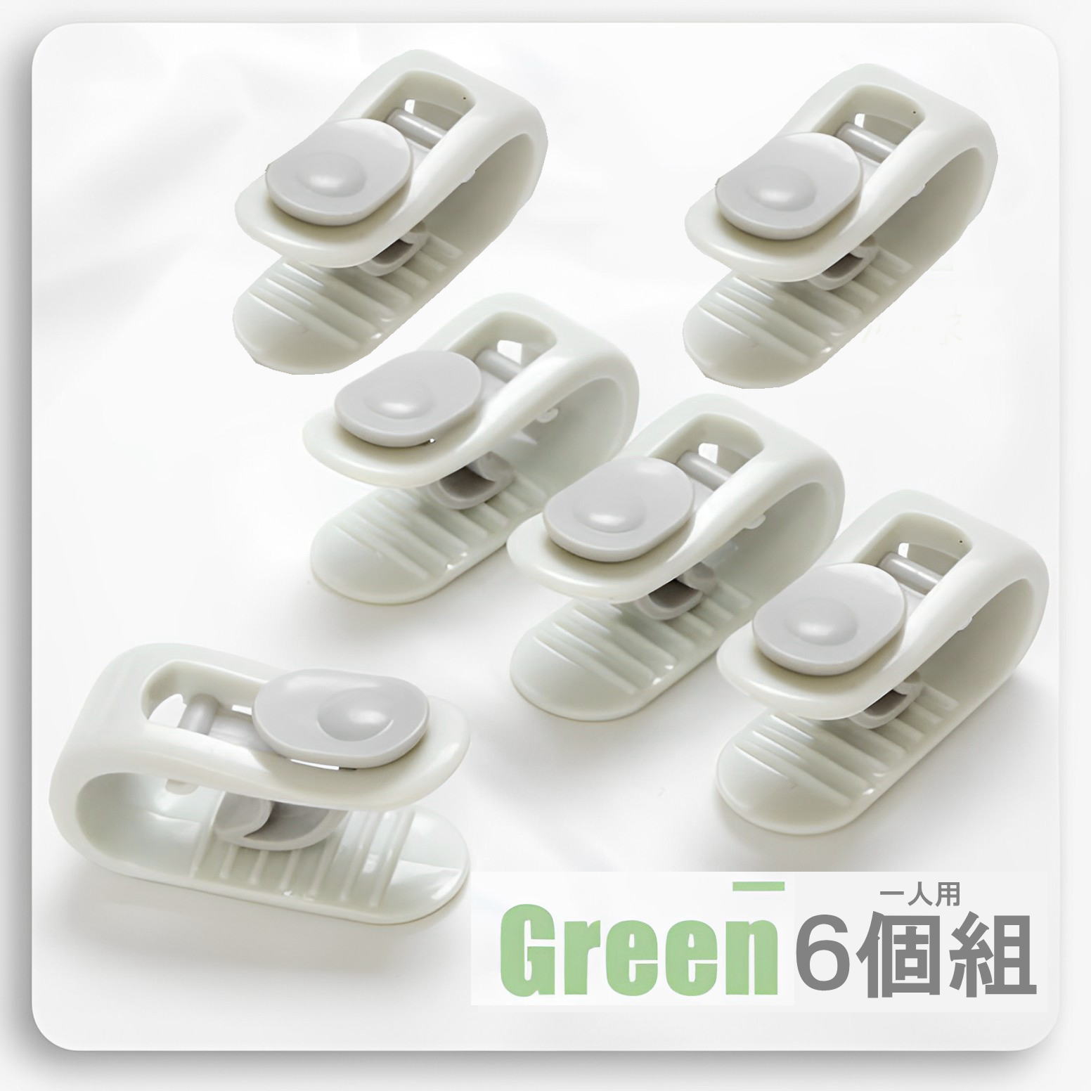 布団クリップ ズレ防止 固定器 6個セット ふとん 挟むだけ 簡単