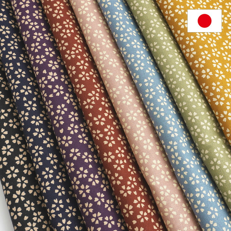 綿 生地 シーチング 花 和柄 布 おしゃれ コットン 桜 麻の葉 吉祥文様 ■ 伝統 七宝 幾何学 金ラメ ポーチ 巾着 インテリア グッズ カバー ■