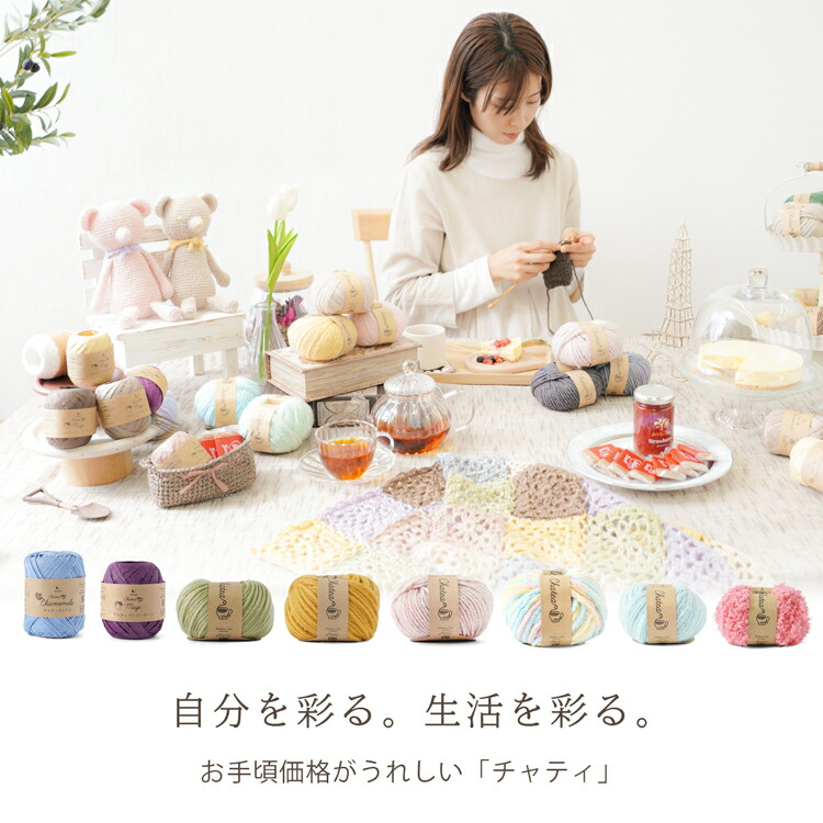 古着 総柄ニット 薄手 アクリル ウール M 太アーム ブラック 茶