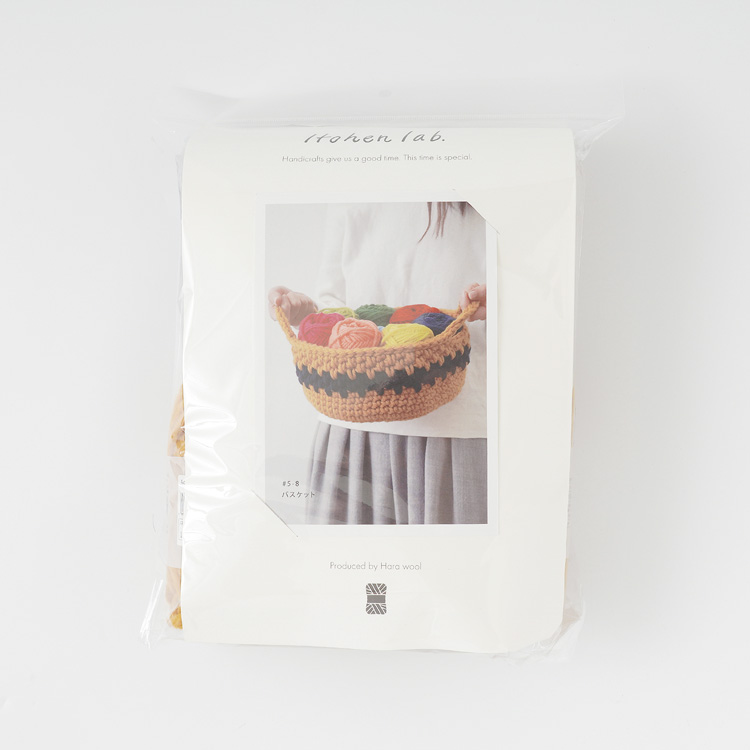 マニー　コラージュ　テリアバスケット（毛糸） 原ウール knitworm 編み物キット #5-8 バスケット かご 収納 おしゃれ