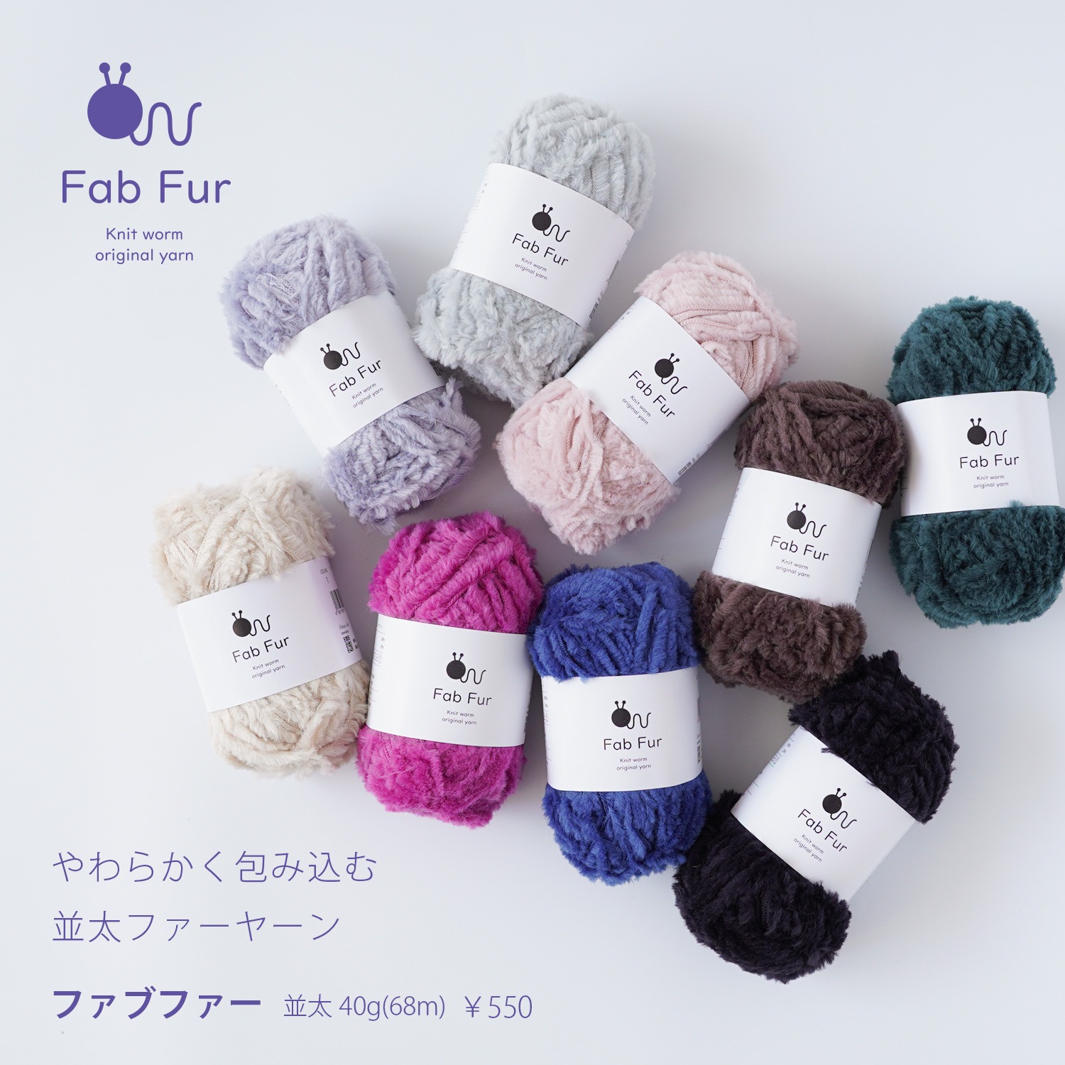 ○毛糸 大量まとめ いろいろセット 約9.5kg分 編み物○W2008 LIHAO 毛糸 12