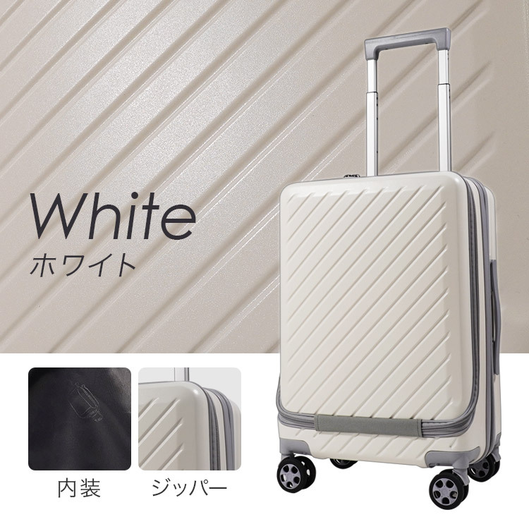 Amazon.co.jp: [VIVICITY] スーツケース キャリーケース