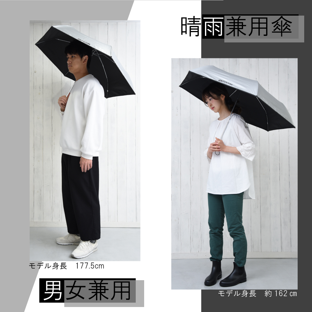 アウトドアプロダクツ 晴雨兼用 折りたたみ傘 55cm コンパクト メンズ