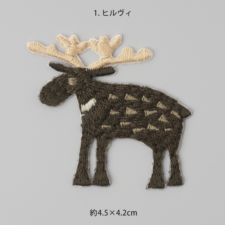 12種】干支 動物 刺繍ワッペン ワッペンシール アップリケ