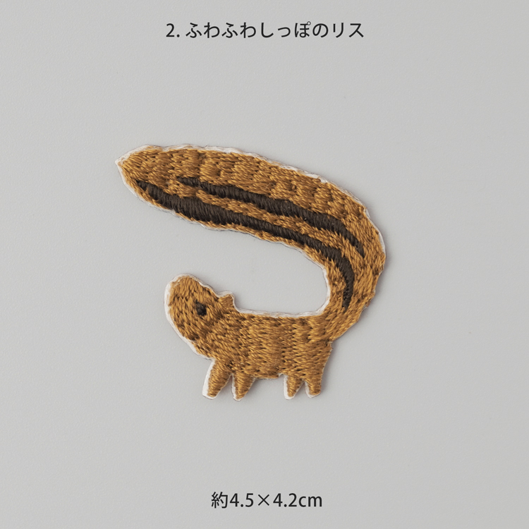 原ウール シール&アイロン接着ワッペン hirvi 北欧 アップリケ 刺繍ワッペン 動物 かわいい おしゃれ 大人向け 大人 入園 入学 子ども  キッズ アップリケ