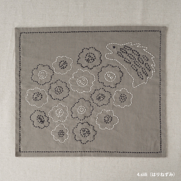 図案に沿って刺すだけ！ 刺し子のふきん HIRVI 刺し子 キット 刺子