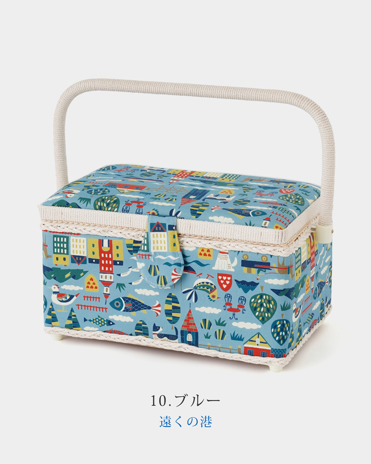 HIRVI ソーイングボックス 裁縫箱 全4色 手芸箱 北欧 道具箱 レトロ