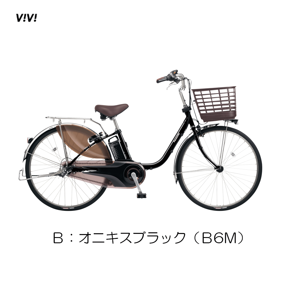Panasonic 電動アシスト自転車（色：オレンジ系）の商品一覧｜自転車 
