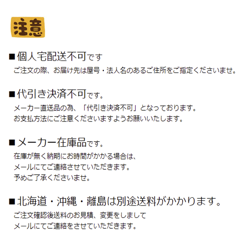 はしご兼用脚立 耐電圧 キングコンボ LG-13814 長谷川工業 Little