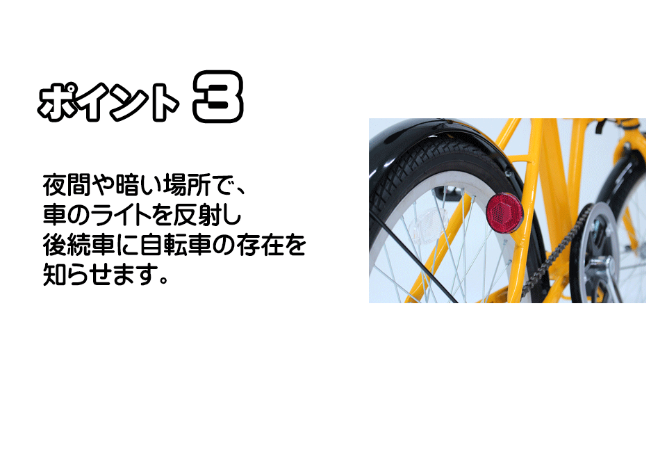 折り畳み自転車 ハマー 自転車 折りたたみ 20インチ イエロー 買い物 