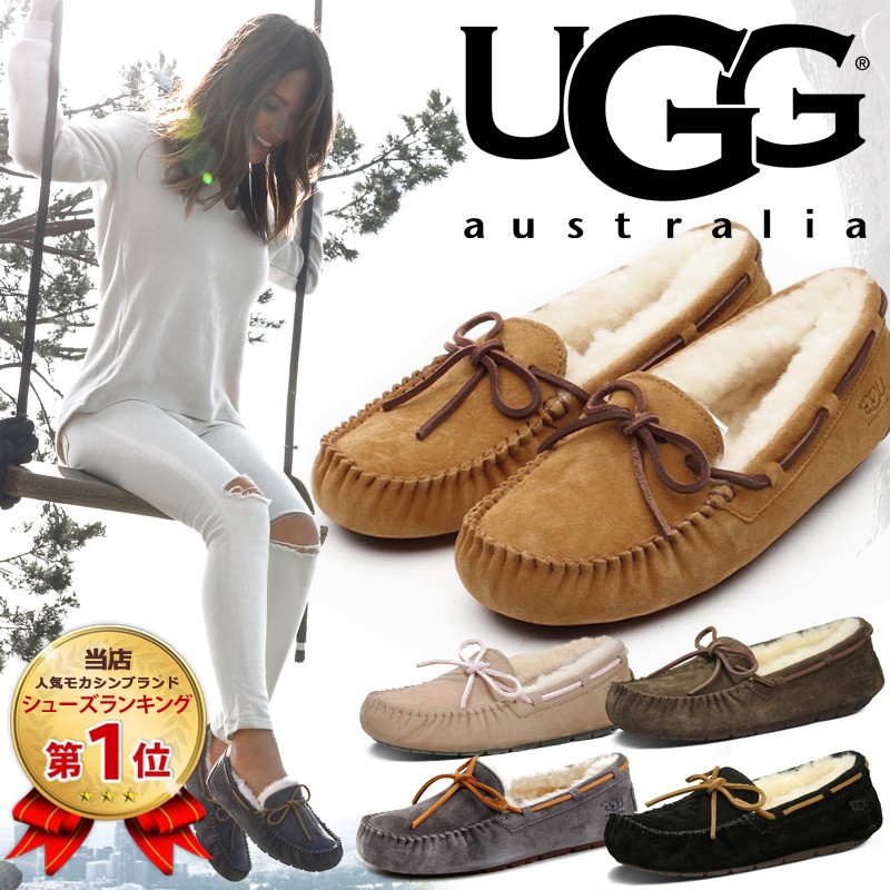 森林 満足できる お肉 Ugg レディース 人気 Doamdominica Org