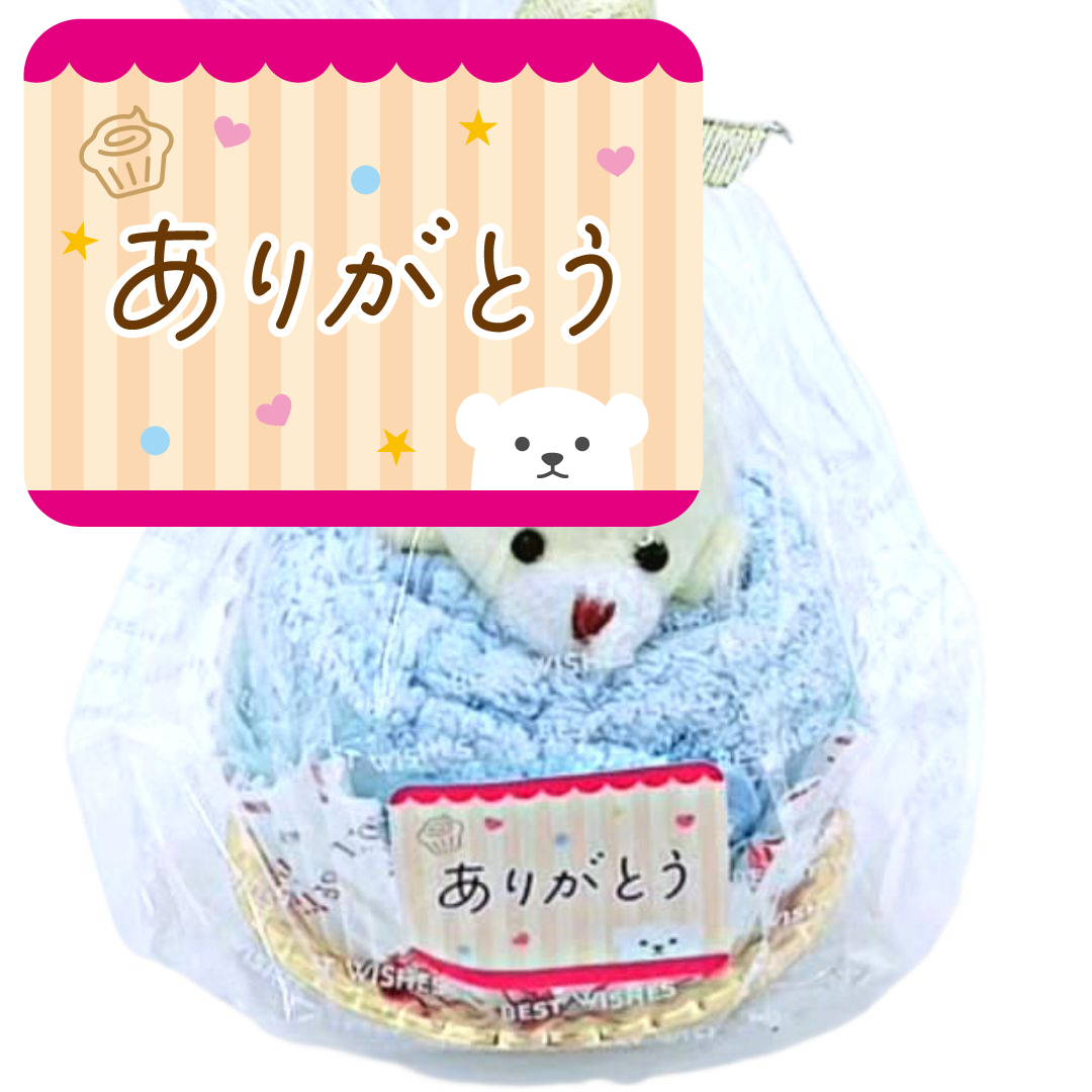 転勤 お礼の品 職場 退職 お世話になりました プチギフト 退職 ハンカチ おしゃれ 雑貨 ばらまき : kk-166 : プチギフト クリスマス  kikipa - 通販 - Yahoo!ショッピング