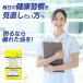 EPA サプリメント 90日分×3袋 270日分 EPA DHA DPA 計81.4% 高純度 オメガ3脂肪酸 不飽和脂肪酸 魚油 1日1粒 国内GMP工場製造 ロングライフEPA 関連画像1