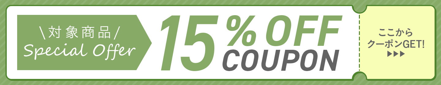 ※即日発送○ ハレル屋 Hareruya.Yahoo!ショッピング店 - Yahoo!ショッピング