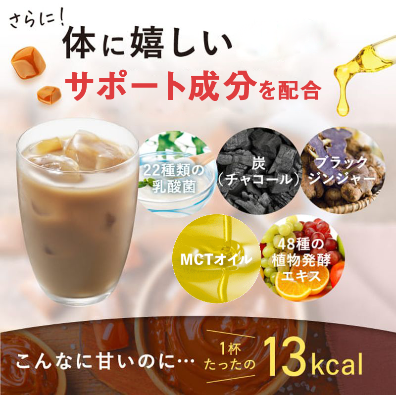 りそうのコーヒーのおすすめ人気商品一覧 通販 - Yahoo!ショッピング