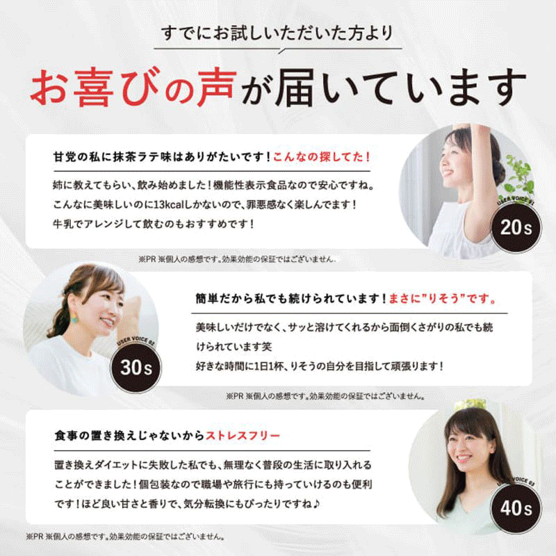 りそうのコーヒーのおすすめ人気商品一覧 通販 - Yahoo!ショッピング