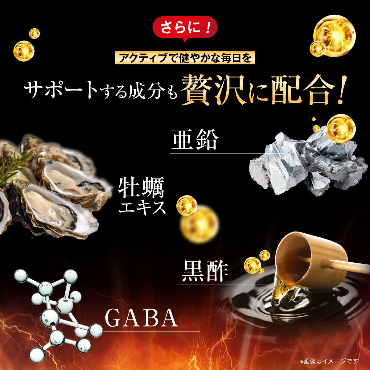 ファンファレ 【 公式 】肝活ガンマン 2袋 haju 尿酸値 肝臓 飲み 