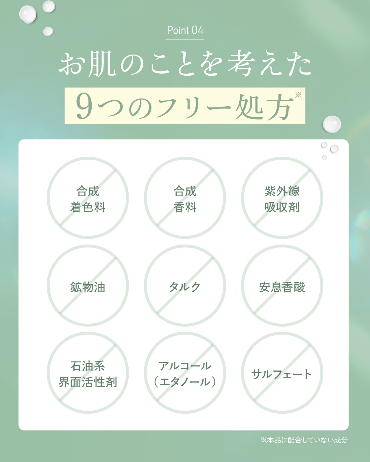 薬用 デオドラントクリームOZ 3本まとめ売りセット 公式】デオドラントクリーム 3本セット MATOWA デオドラント ワキガ