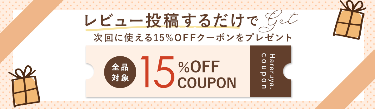 ※即日発送○ ハレル屋 Hareruya.Yahoo!ショッピング店 - Yahoo!ショッピング