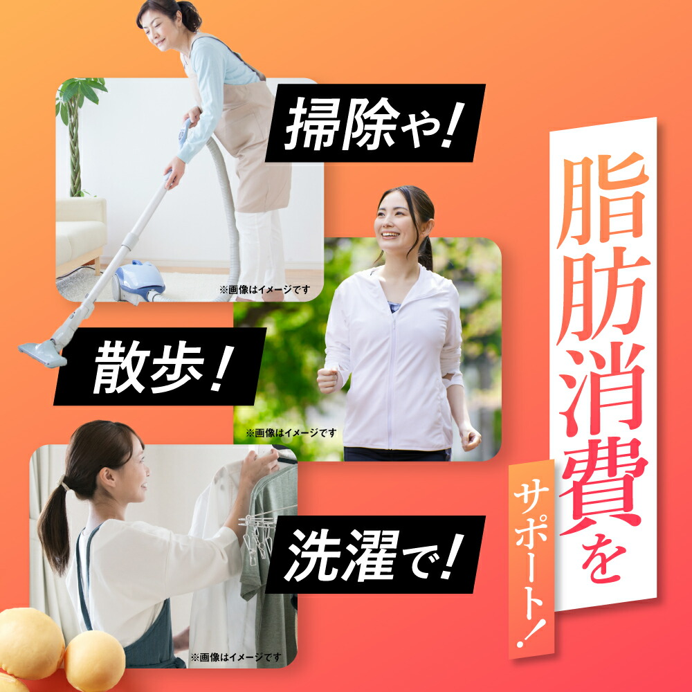 ファンファレ 【公式】 SOY it protein 2個セット そいっとプロテイン