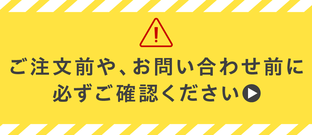 ※即日発送○ ハレル屋 Hareruya.Yahoo!ショッピング店 - Yahoo!ショッピング