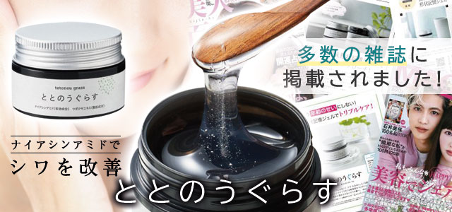 ※即日発送○ ハレル屋 Hareruya.Yahoo!ショッピング店 - Yahoo!ショッピング