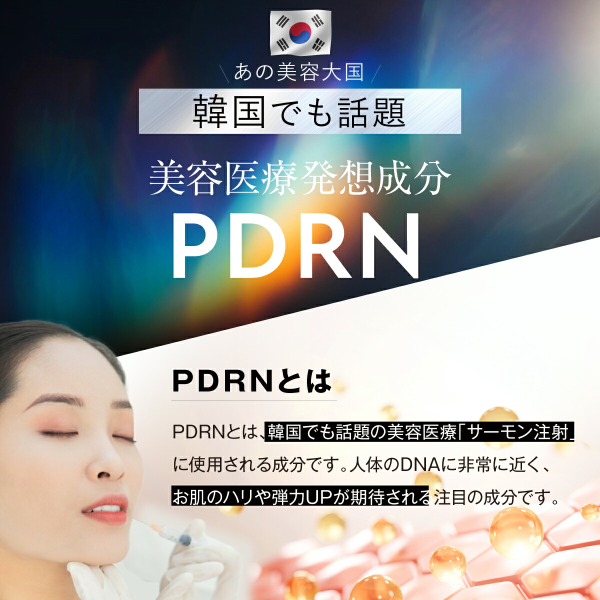 ファンファレ ととのうぐらす（リニューアル） : Hareruya.Yahoo