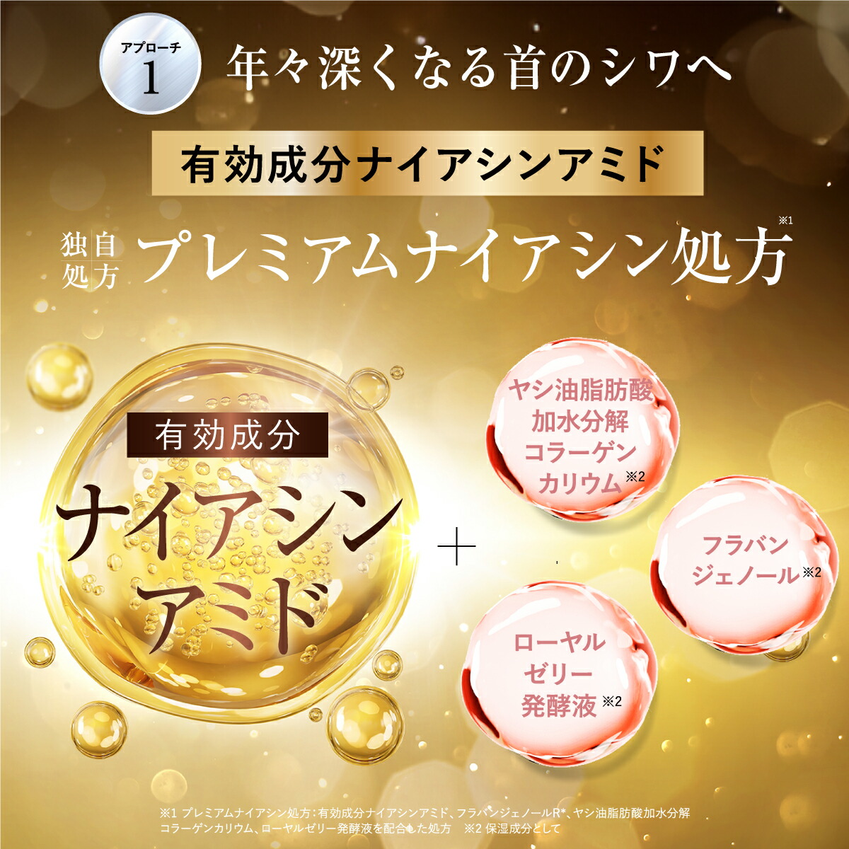 ファンファレ ととのうぐらす（リニューアル） : Hareruya.Yahoo