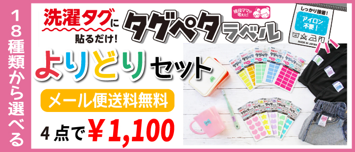 晴れ屋Yahoo!店 - Yahoo!ショッピング