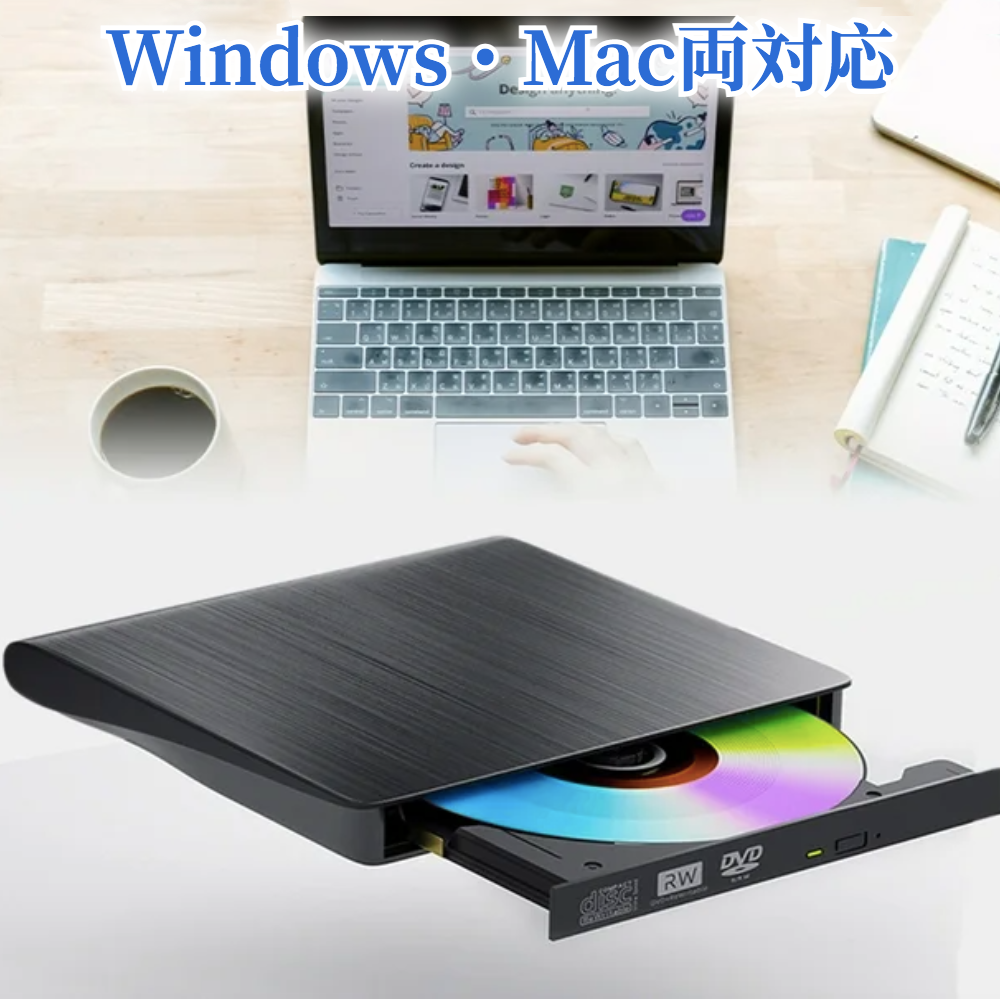 DVD CD 外付けドライブ 【ハレゾラTBP公式店】 USB3.0 外付けdvd