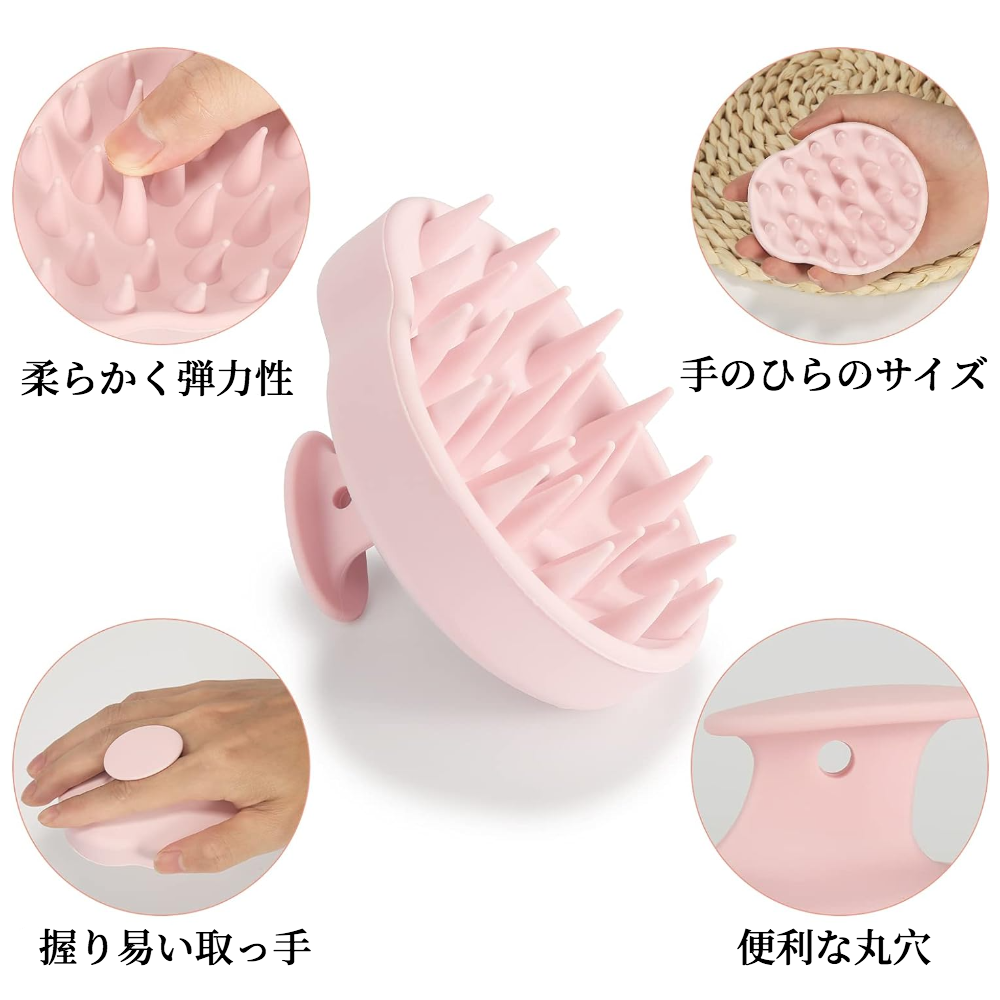 シャンプーブラシ 【ハレゾラTBP公式店】 頭皮マッサージ マッサージ