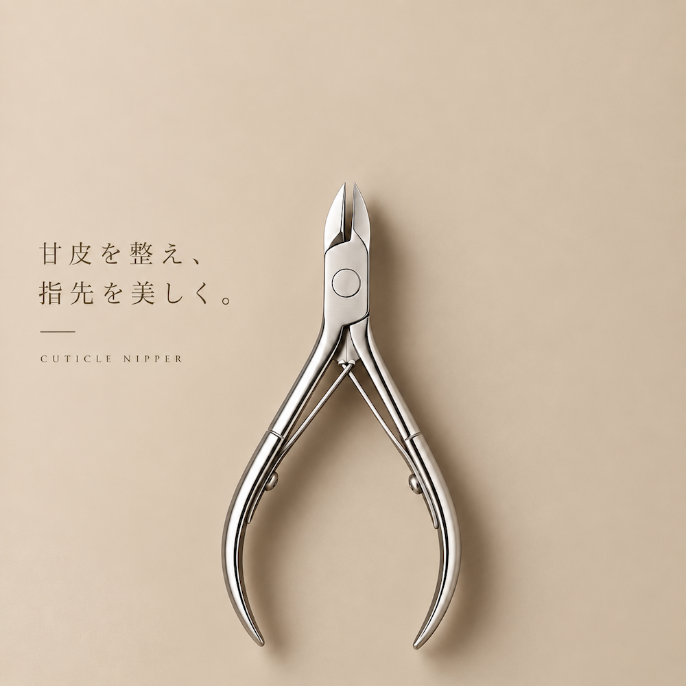 ネイルケアセット 4点セット 【ハレゾラTBP公式店】 キューティクル