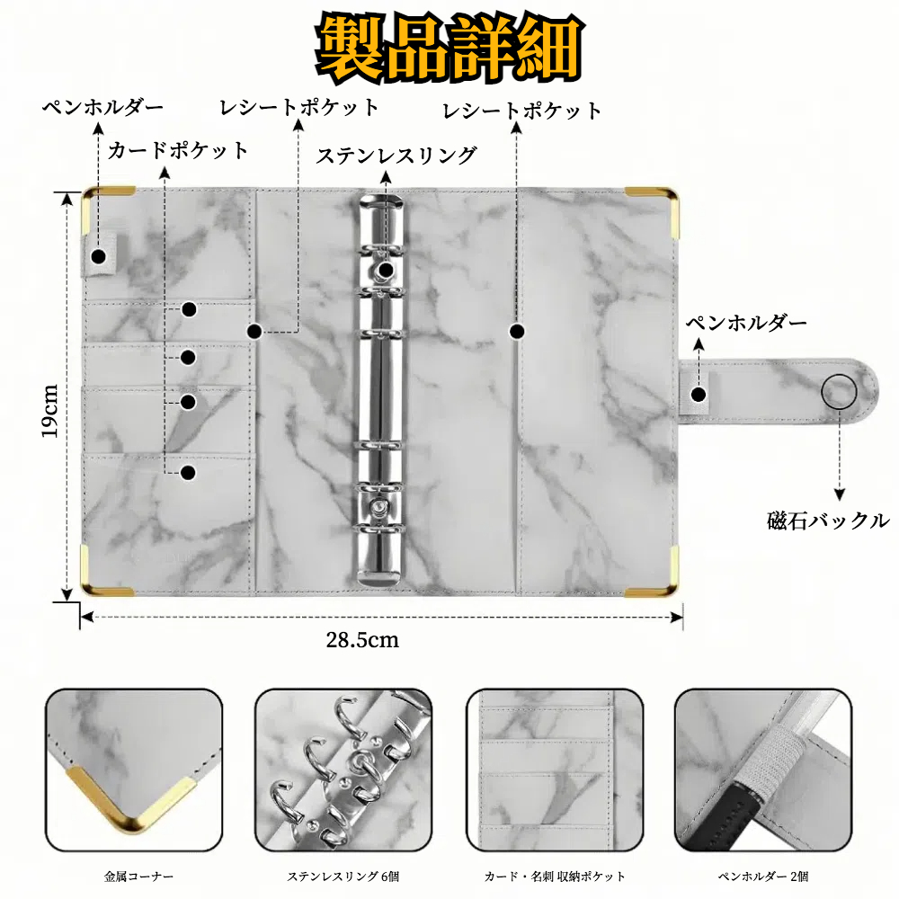 家計管理 ポーチ ケース A6サイズ 【ハレゾラTBP公式店】 バインダー