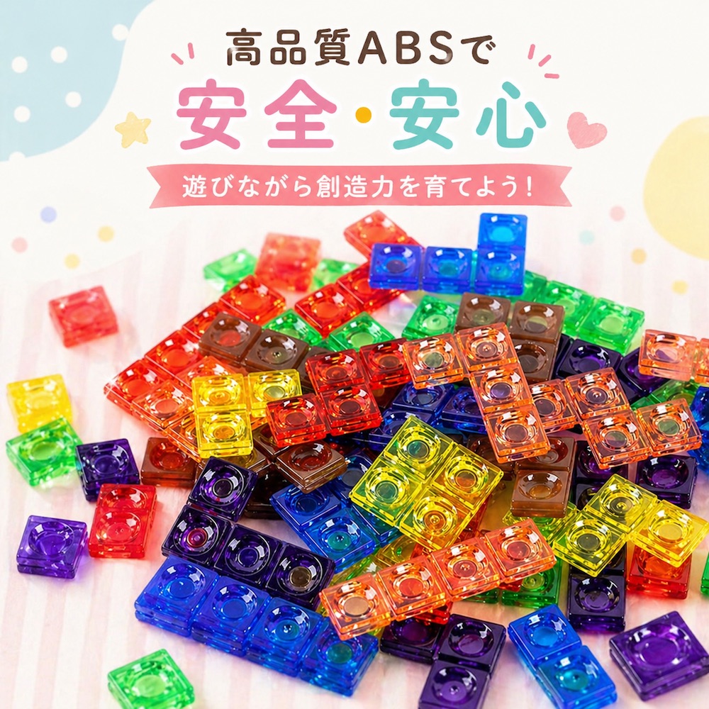 3Dテトリス系 パズル おもちゃ 【ハレゾラTBP公式店】 テトリスゲーム
