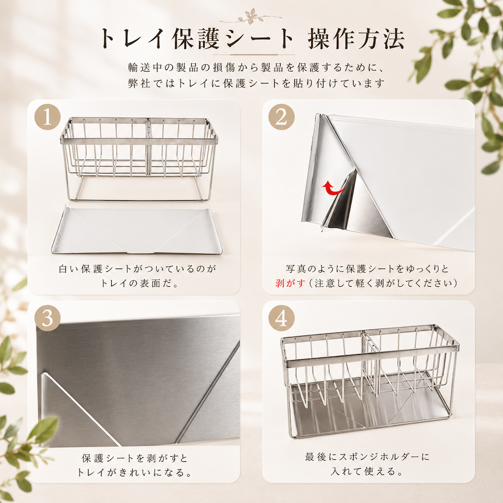 ☆＼浮かせて、心地いいキッチンに／☆ スポンジホルダー スポンジ