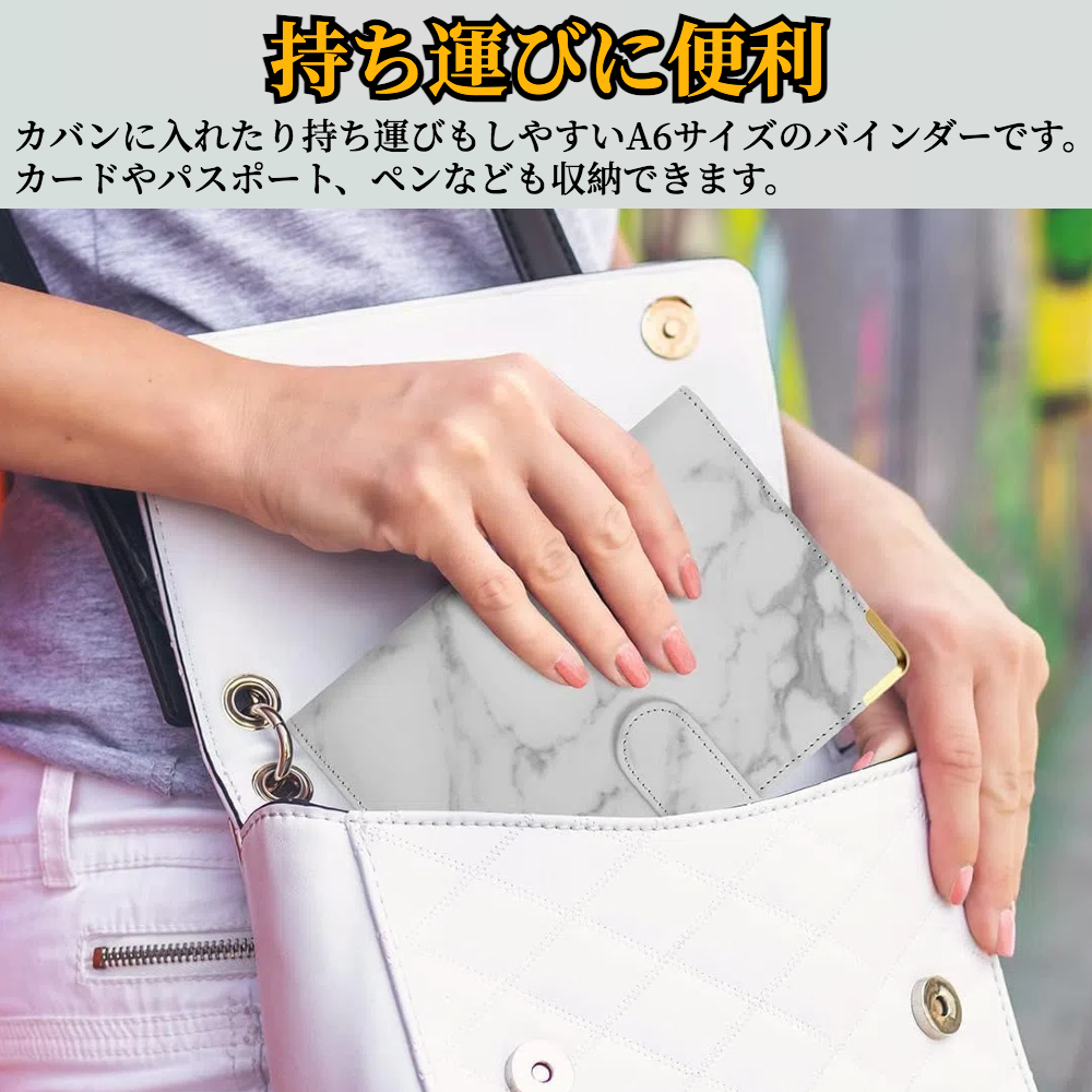 家計管理 ポーチ ケース A6サイズ 【ハレゾラTBP公式店】 バインダー