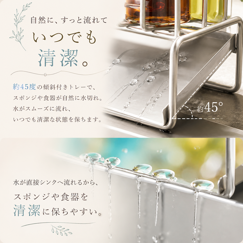 ☆＼浮かせて、心地いいキッチンに／☆ スポンジホルダー スポンジ