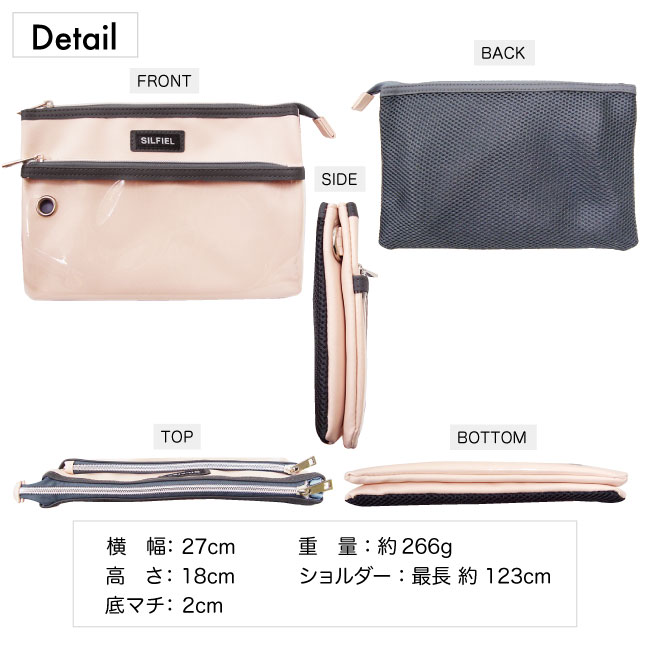 商品画像4