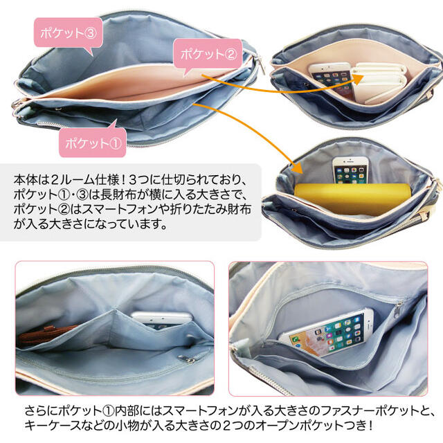商品画像3
