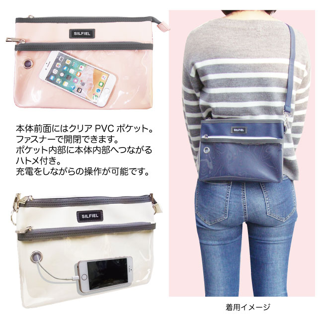 商品画像2